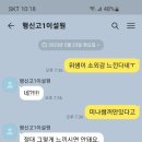 공투지국어영어학원 | 영어 이것만 하면 인서울 간다 화정영어학원 화정국어학원