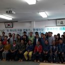 황둔식품 강원신문