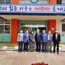 호계면 호계초등학교 문경매일신문