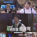 제일서치 이미지