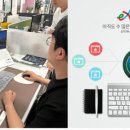 유니온솔루션