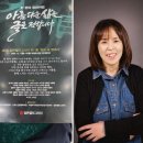 [시민]캘리그라피 이미지