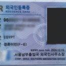 천지행정사사무소 이미지