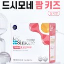 고덕퍼스트약국 이미지