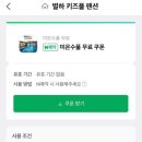 별하펜션