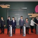 송파책박물관 앞 이미지