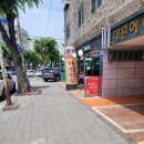 왕창대패삼겹살 이미지