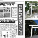 MU현대 이미지