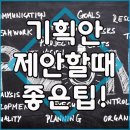 글로벌패밀리 이미지