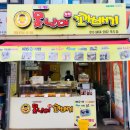 포항세명약국 이미지