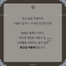 황제자동차