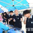 남구-23 이미지
