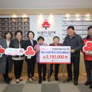 평화건강생활지원센터 이미지