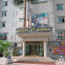 수원코리아호텔 이미지