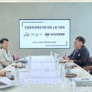 (주)남부현대차서비스 이미지