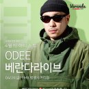 달콤커피