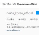 주식회사계열사 이미지