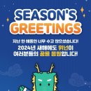 위넌스터디카페일산 이미지