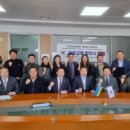 정주산업 이미지