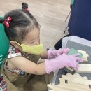 뚝딱뚝딱 나무 이야기 이미지