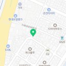 무혼 시범 태권도장 이미지