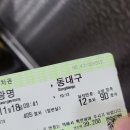 대경메디칼케어 이미지