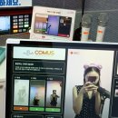 프렌즈코인노래연습장 건대점 이미지