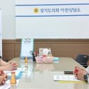 의료원노동조합