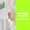 현대메디의원 이미지