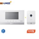 관악로30길 이미지