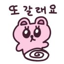 소소한부엌 이미지