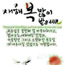 땡큐천연머리염색방 이미지