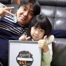 유란식품