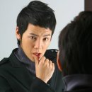 미남시대