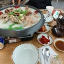 너와 함께라면.. 이미지