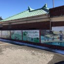 황해세탁소 이미지