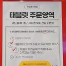 웨일코인노래연습장 이미지