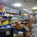 도봉공인중개사사무소 이미지