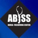 될때까지 하는 프리다이빙~! 대구 프리다이빙 어비스 프리다이빙 교육 후기입니다~!