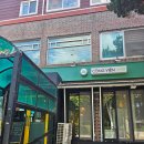 꽁비엔(CONG VIEN) | [영등포역 맛집] '꽁비엔' Cong Vien 에서 즐기는 베트남 여행!