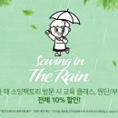 홈플러스(주) 분당오리점 이미지