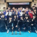 용인대최우수체육관 이미지