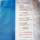 현지식당 이미지