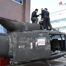 한국항공기술직업전문학교