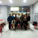 연정구이 이미지