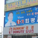 김종서내과의원 이미지