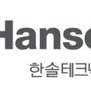 윌