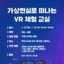 덕이도서관 지하1층 이미지