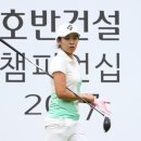 드림마운틴투어 이미지