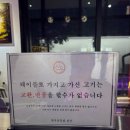 신우축산 이미지